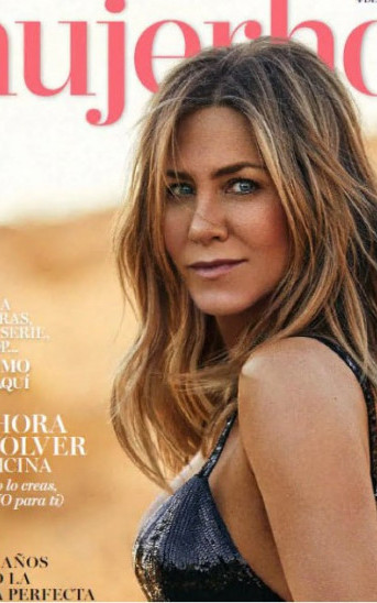 Mujer Hoy - Entramos en el Jardín de los Sueños